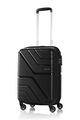 UPLAND SPINNER 55/20 TSA  hi-res | American Tourister